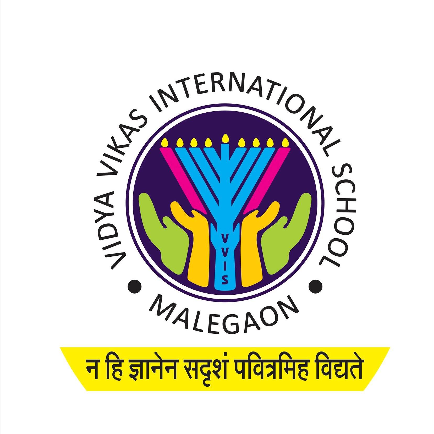 Vidya Vikas School Malegaon logo